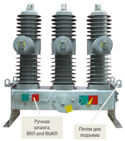 Hughes Power System cекционирующий выключатель с временной селективностью